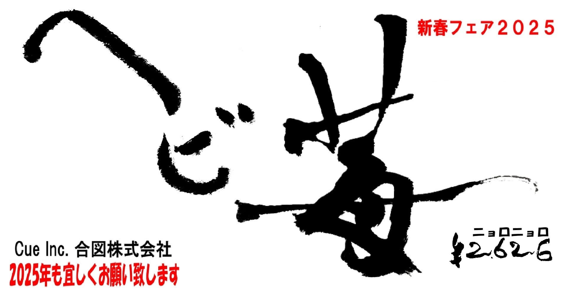 42eb819d-ab9e-411c-a417-c1d29a3c32f6.jpg